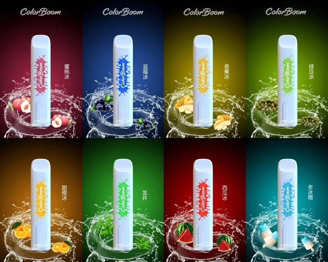 Wholesale Disposable Color Boom 1200puffs 4ml E-Liquid 700mAh Battery Vape